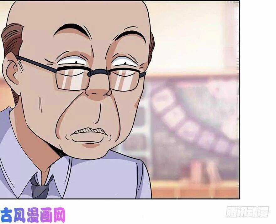 Đô Thị Chí Tôn Hệ Thống - Chapter 48 - Trang 43