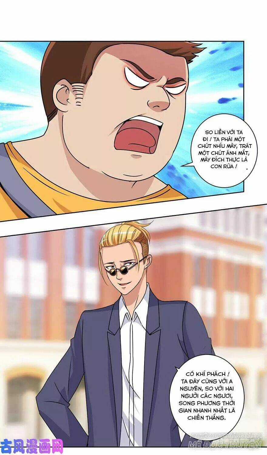 Đô Thị Chí Tôn Hệ Thống - Chapter 48 - Trang 6