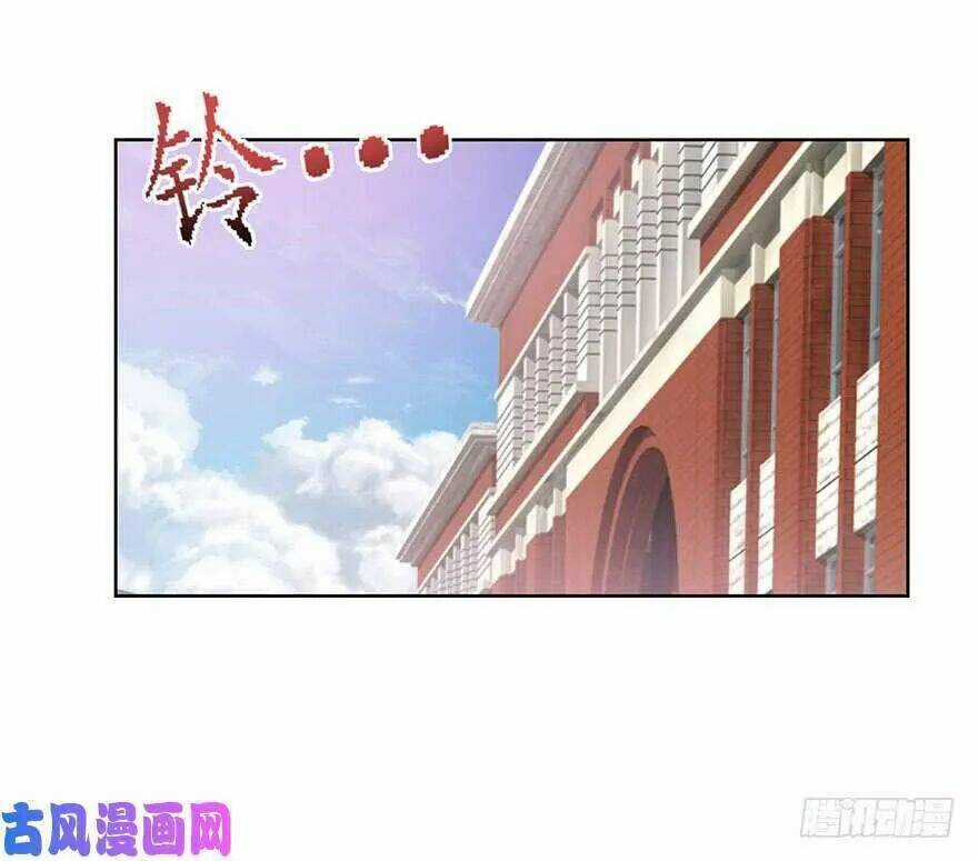 Đô Thị Chí Tôn Hệ Thống - Chapter 48 - Trang 58