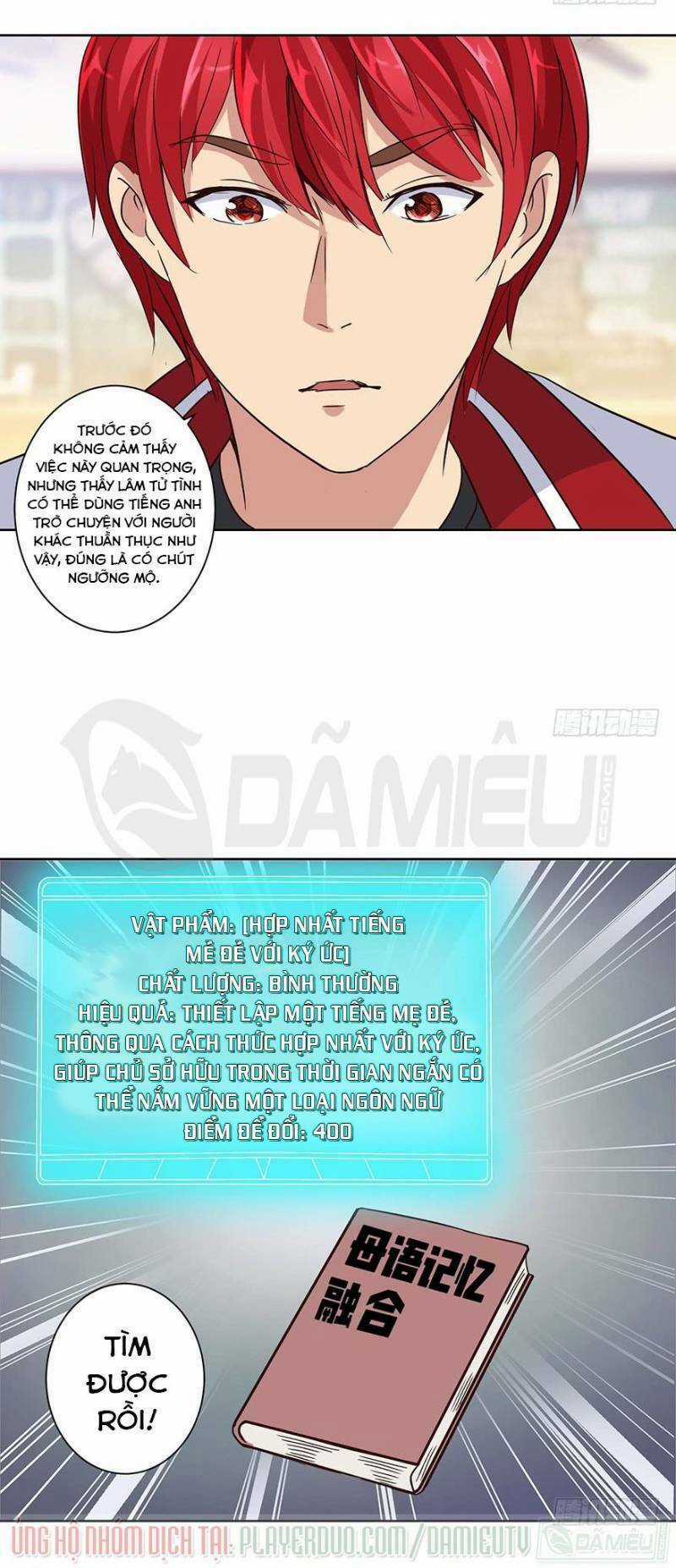 Đô Thị Chí Tôn Hệ Thống - Chapter 51 - Trang 6