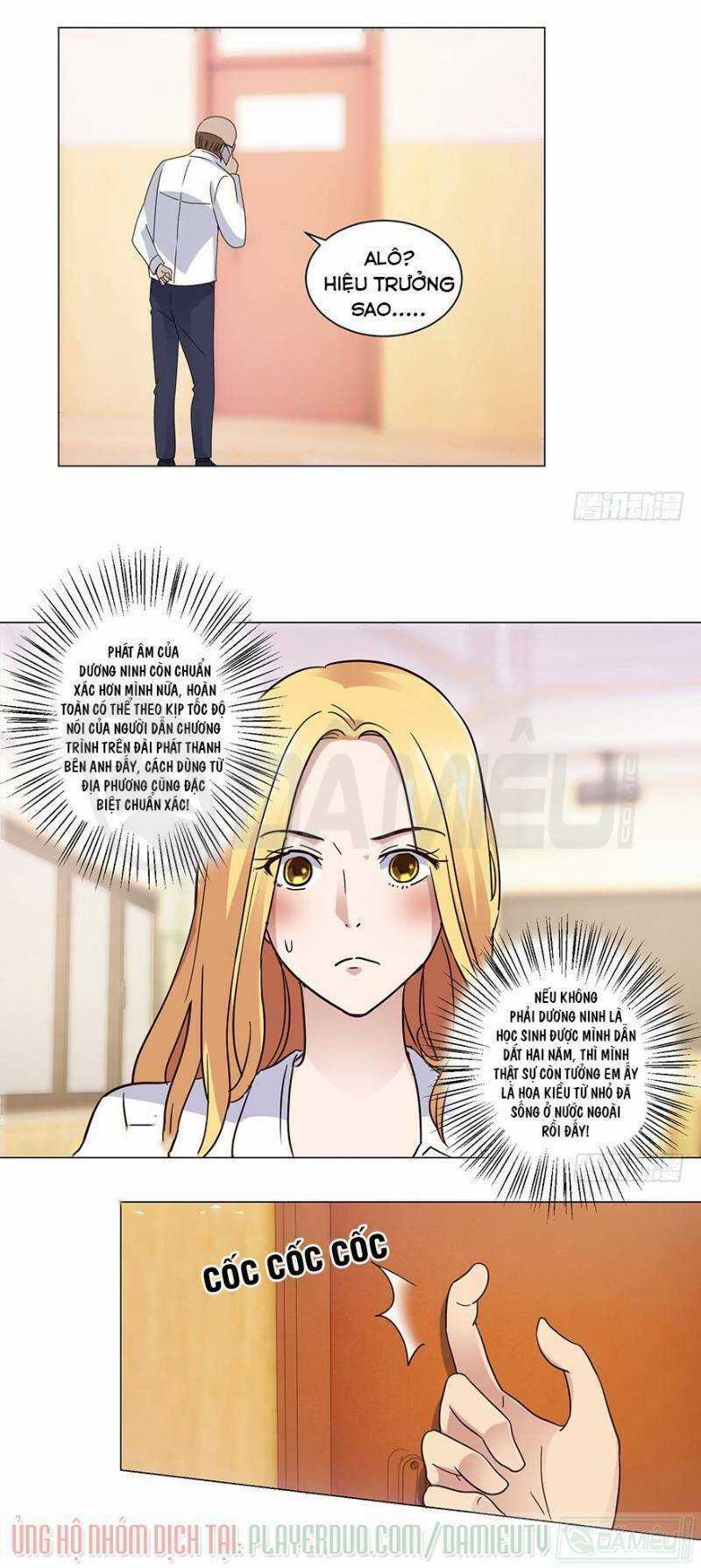 Đô Thị Chí Tôn Hệ Thống - Chapter 52 - Trang 5