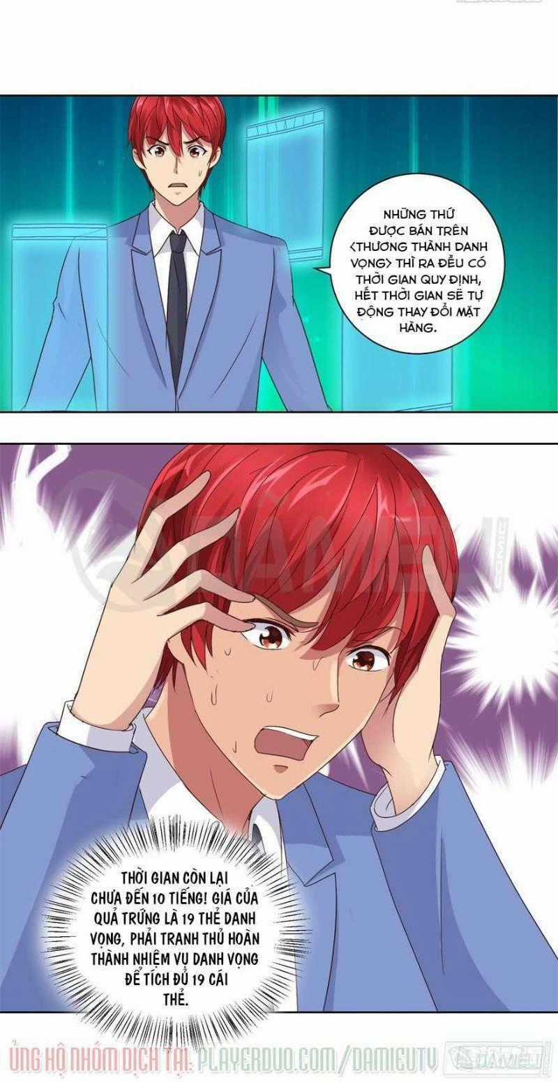 Đô Thị Chí Tôn Hệ Thống - Chapter 67 - Trang 16