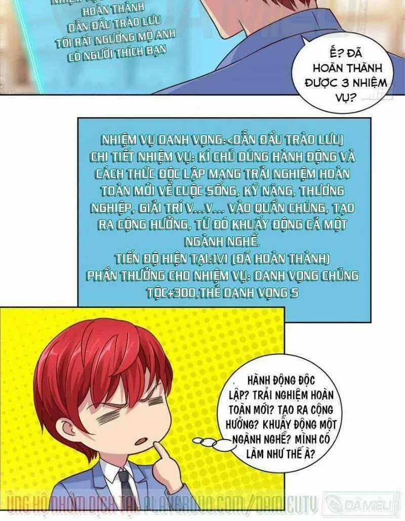 Đô Thị Chí Tôn Hệ Thống - Chapter 68 - Trang 2