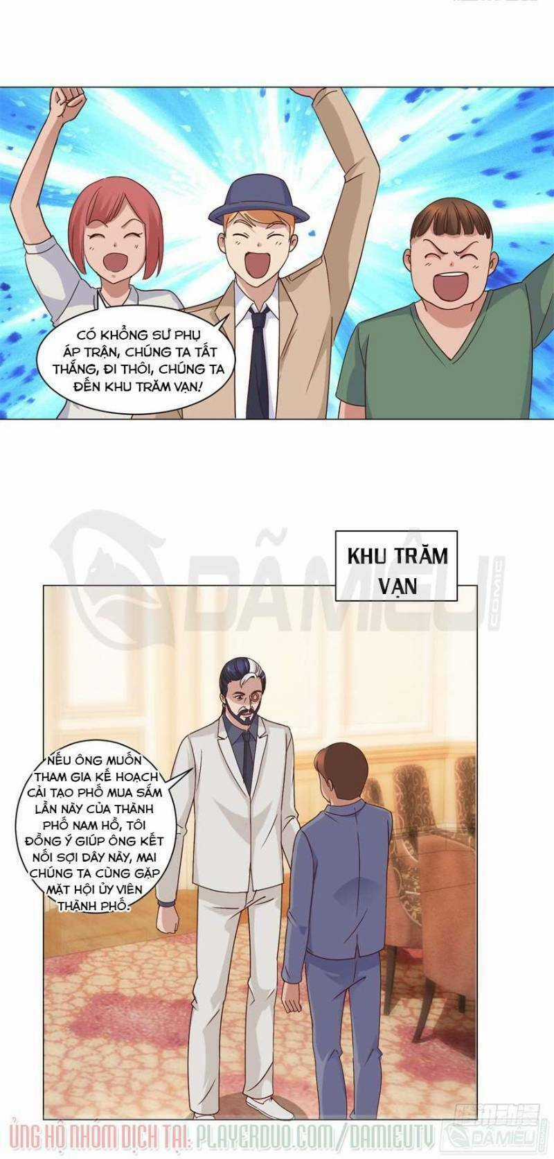 Đô Thị Chí Tôn Hệ Thống - Chapter 71 - Trang 7