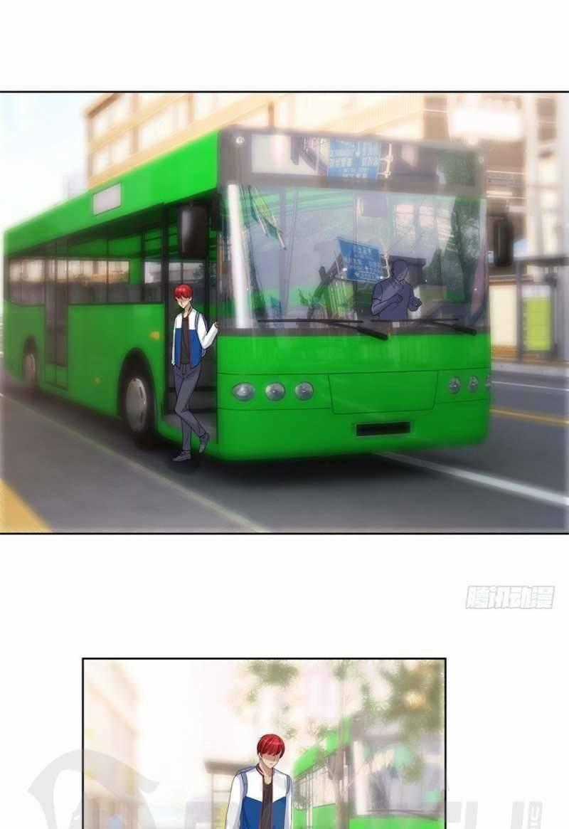 Đô Thị Chí Tôn Hệ Thống - Chapter 92 - Trang 1