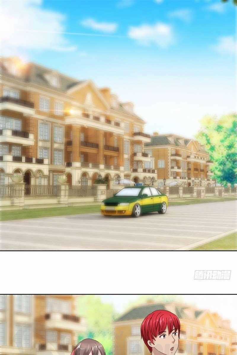 Đô Thị Chí Tôn Hệ Thống - Chapter 98 - Trang 1