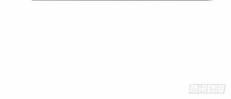 Đô Thị Chí Tôn Thiên Sư - Chapter 10 - Trang 14