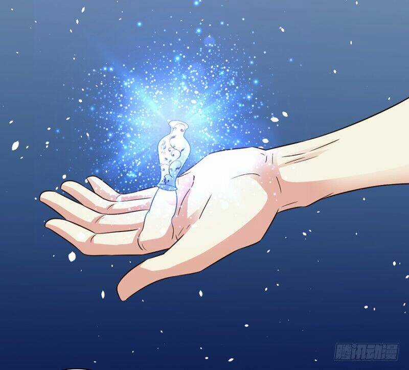 Đô Thị Chí Tôn Thiên Sư - Chapter 37 - Trang 27