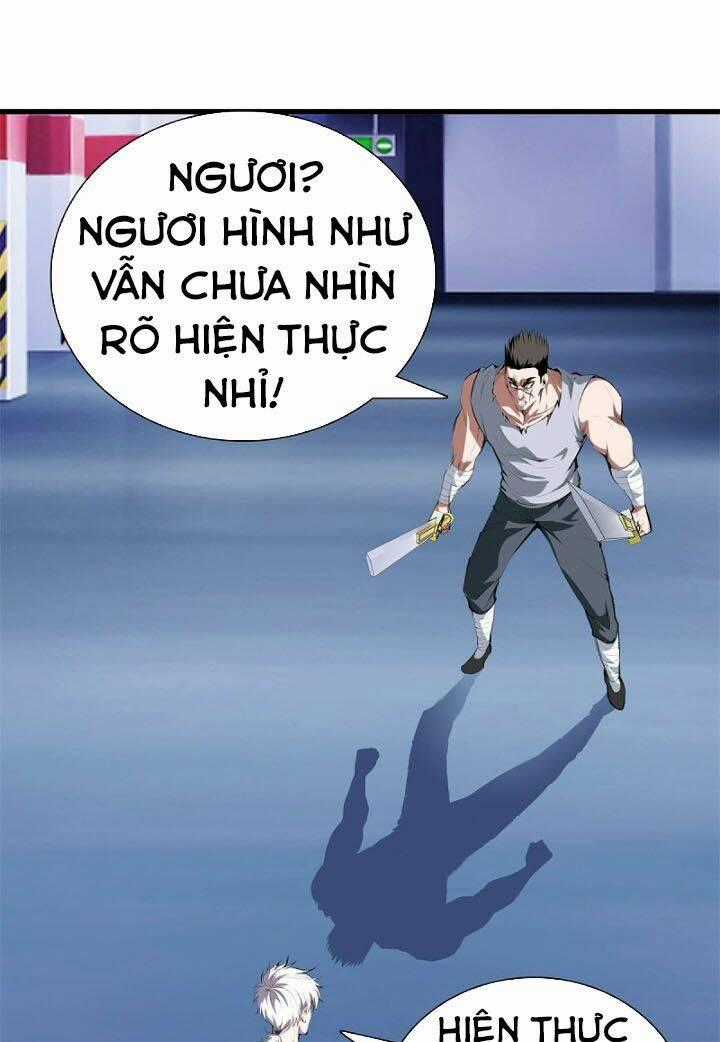 Đô Thị Chí Tôn - Chapter 125 - Trang 1