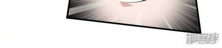 Đô Thị Chí Tôn - Chapter 152 - Trang 11