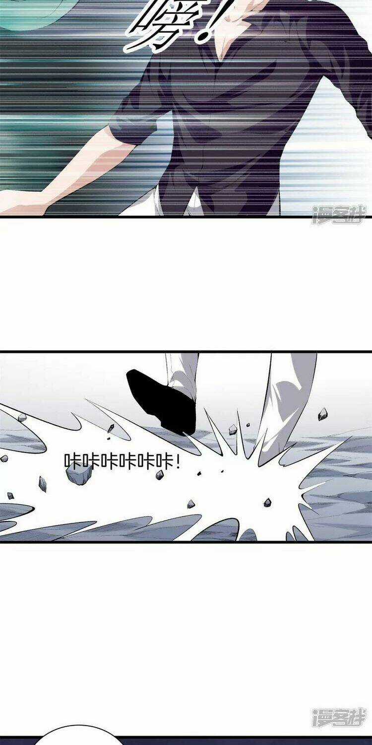 Đô Thị Chí Tôn - Chapter 154 - Trang 14