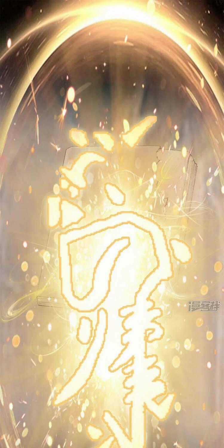 Đô Thị Chí Tôn - Chapter 164 - Trang 1