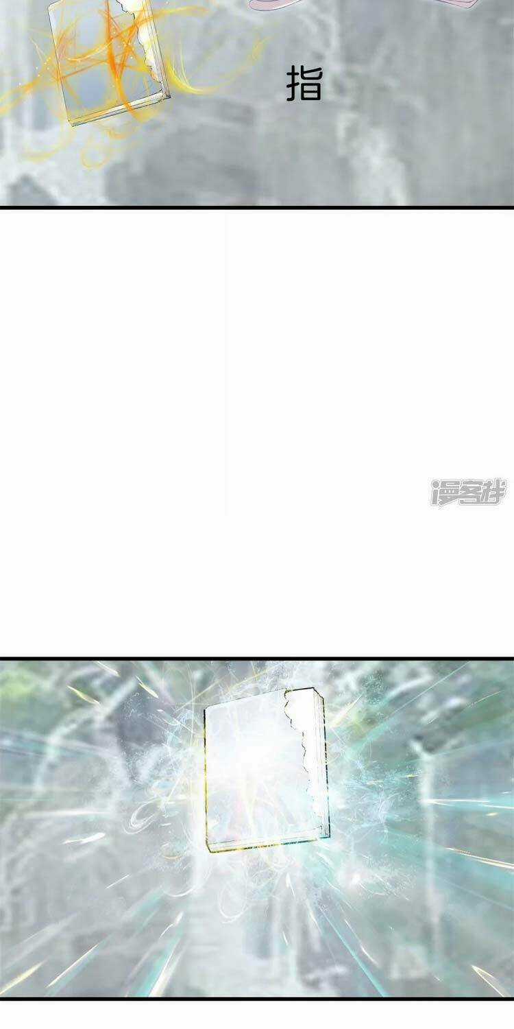 Đô Thị Chí Tôn - Chapter 164 - Trang 3