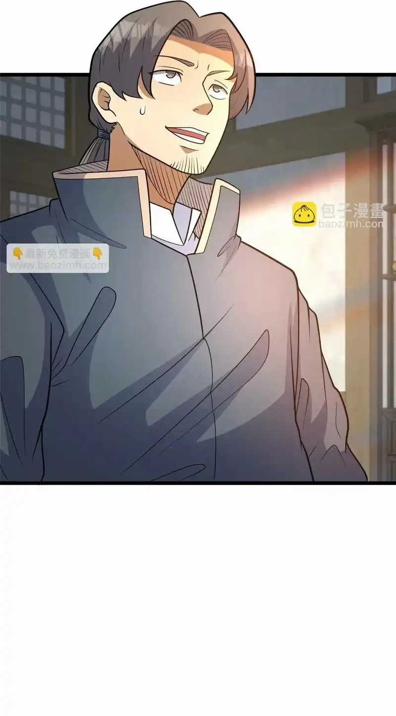 Đô Thị Cực Phẩm Y Thần - Chapter 303 - Trang 6