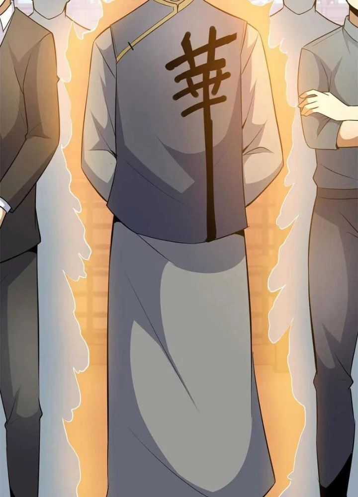 Đô Thị Cực Phẩm Y Thần - Chương 252 - Trang 54