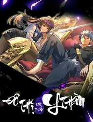 Đọc truyện Đô Thị Cực Phẩm Y Thần