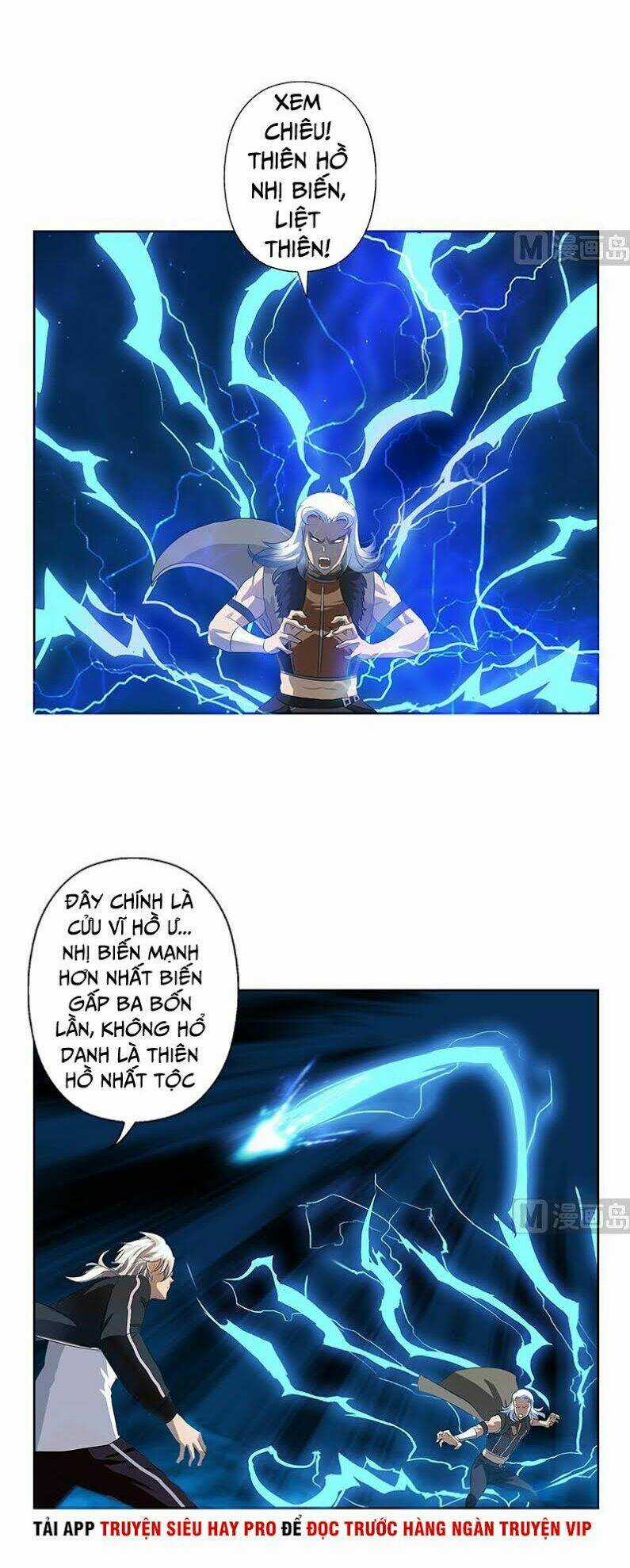 Đô Thị Cực Phẩm Y Tiên - Chapter 365 - Trang 5