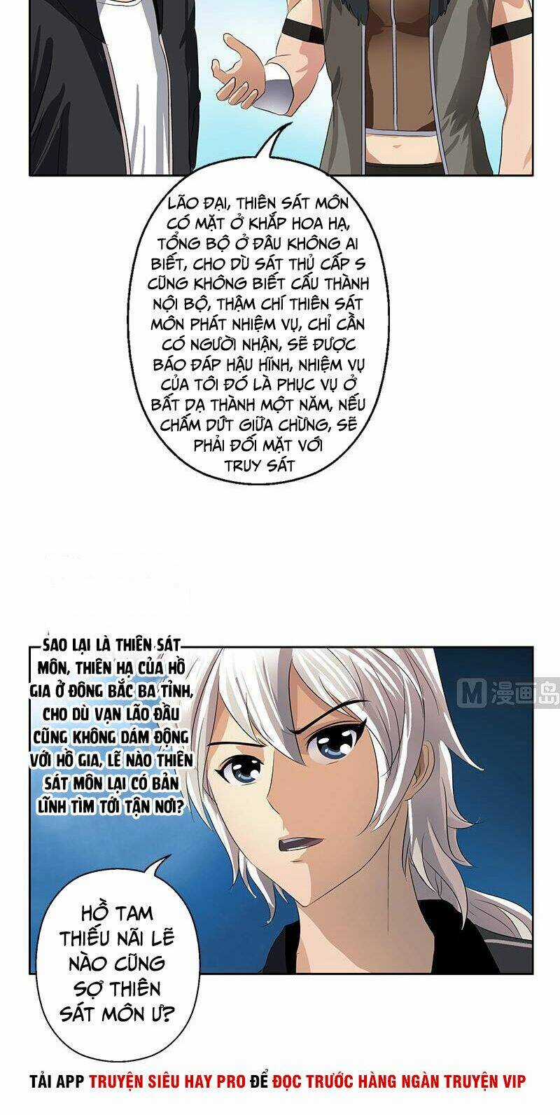 Đô Thị Cực Phẩm Y Tiên - Chapter 367 - Trang 5