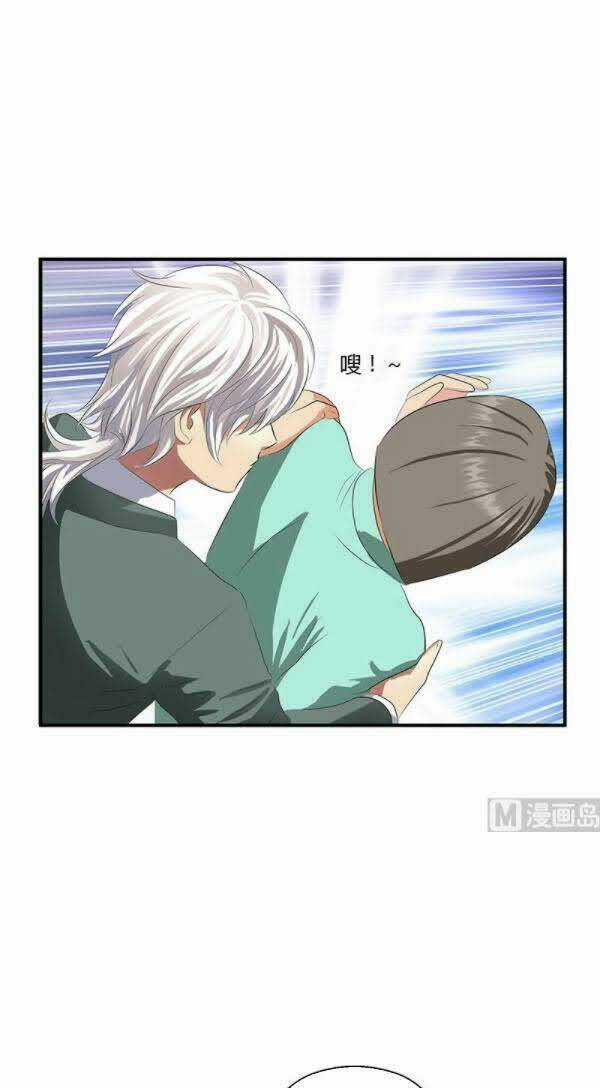 Đô Thị Cực Phẩm Y Tiên - Chapter 398 - Trang 5