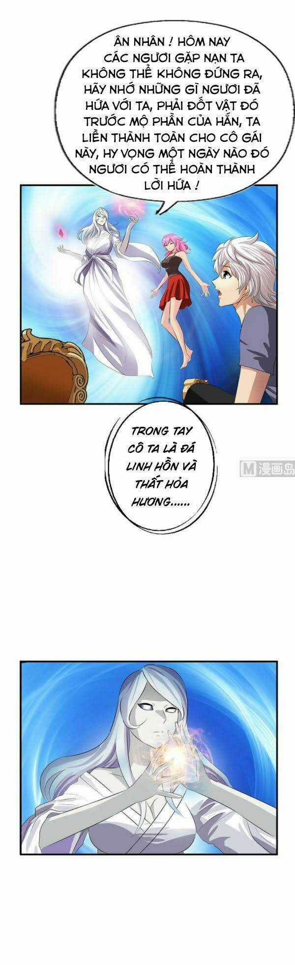 Đô Thị Cực Phẩm Y Tiên - Chapter 411 - Trang 3