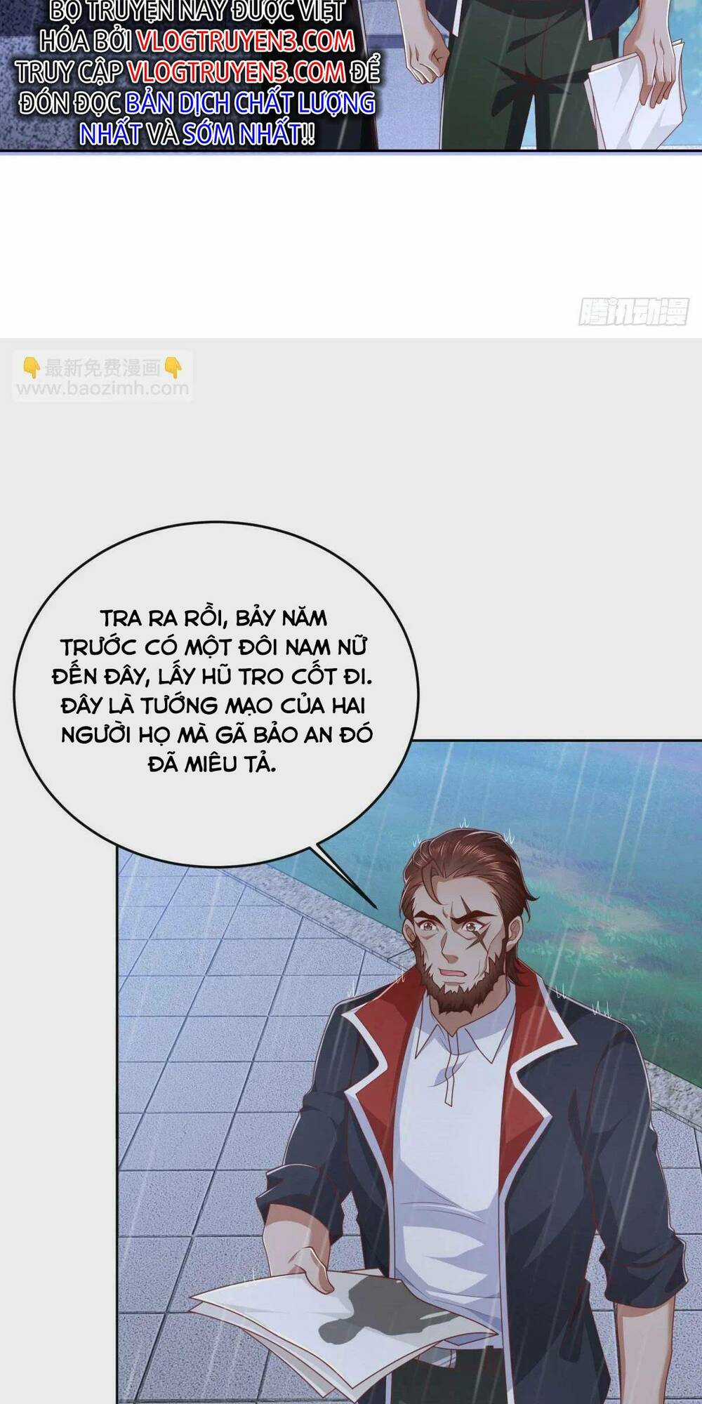 Đô Thị Đệ Nhất Chiến Thần - Chapter 12 - Trang 17