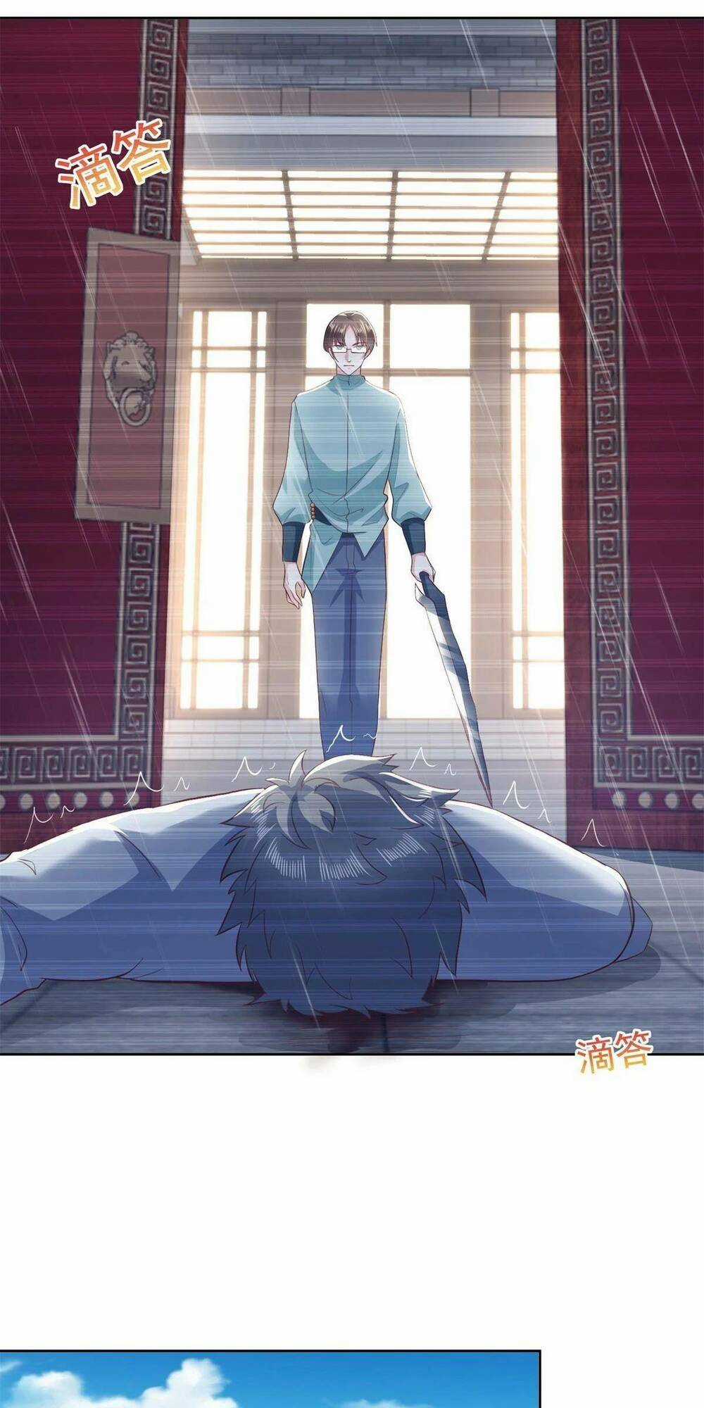 Đô Thị Đệ Nhất Chiến Thần - Chapter 15 - Trang 15