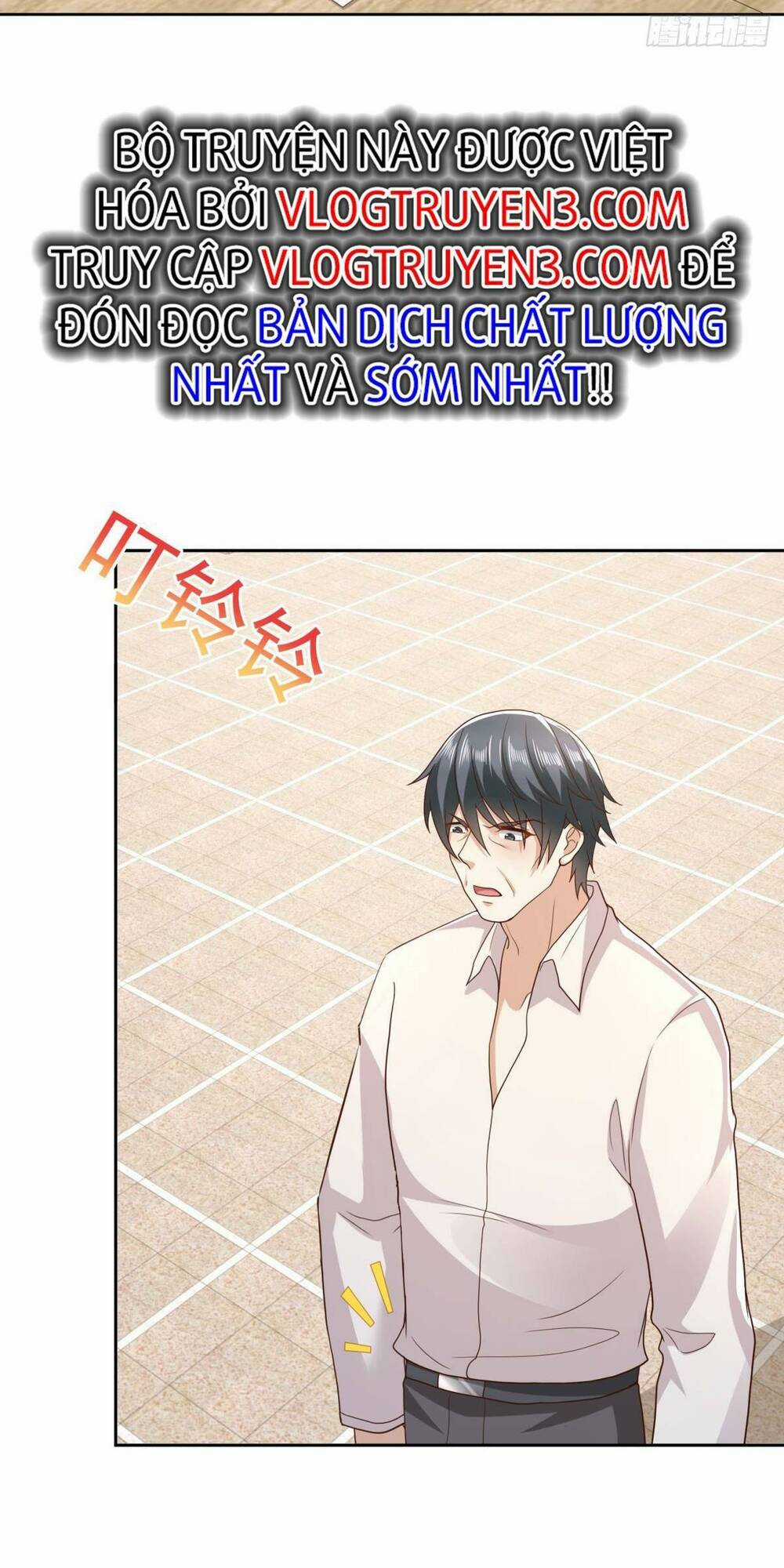 Đô Thị Đệ Nhất Chiến Thần - Chapter 17 - Trang 16