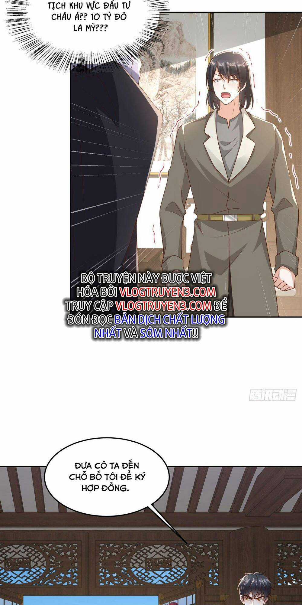 Đô Thị Đệ Nhất Chiến Thần - Chapter 19 - Trang 11