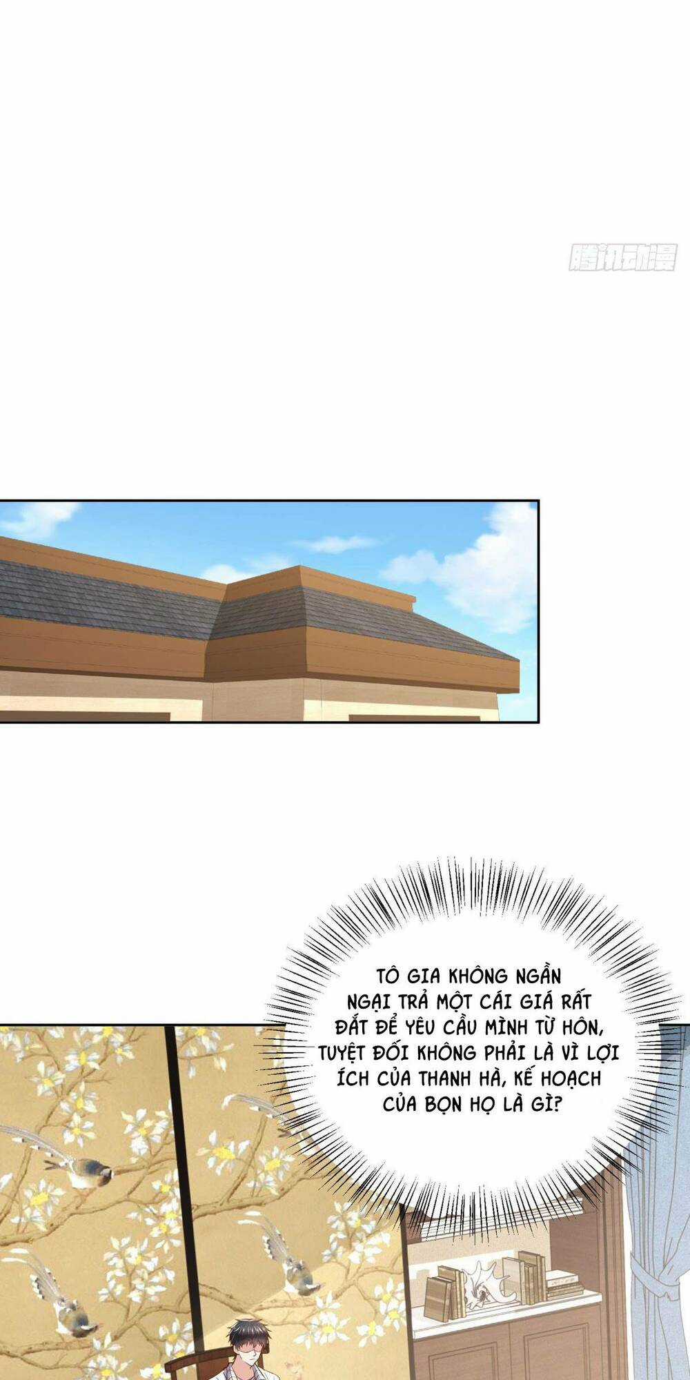 Đô Thị Đệ Nhất Chiến Thần - Chapter 19 - Trang 16