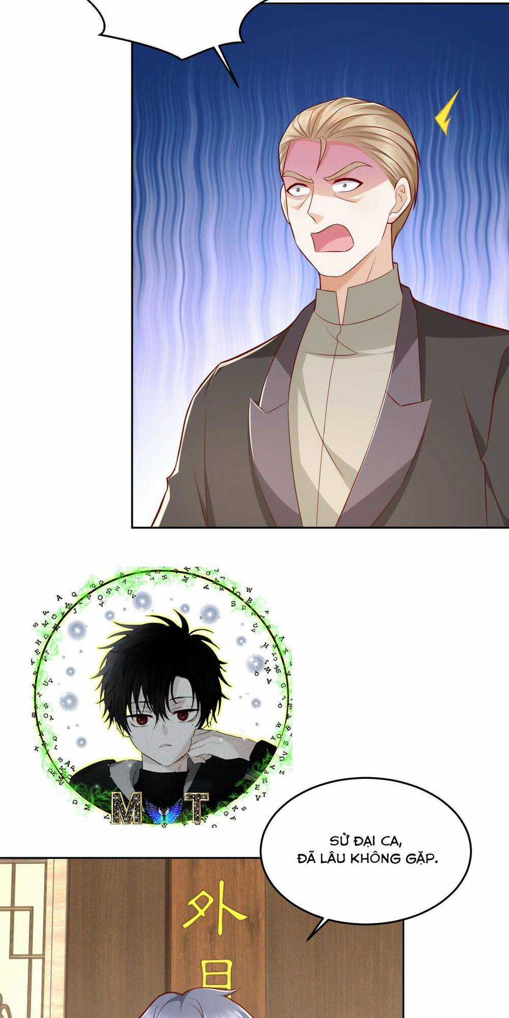 Đô Thị Đệ Nhất Chiến Thần - Chapter 26 - Trang 12