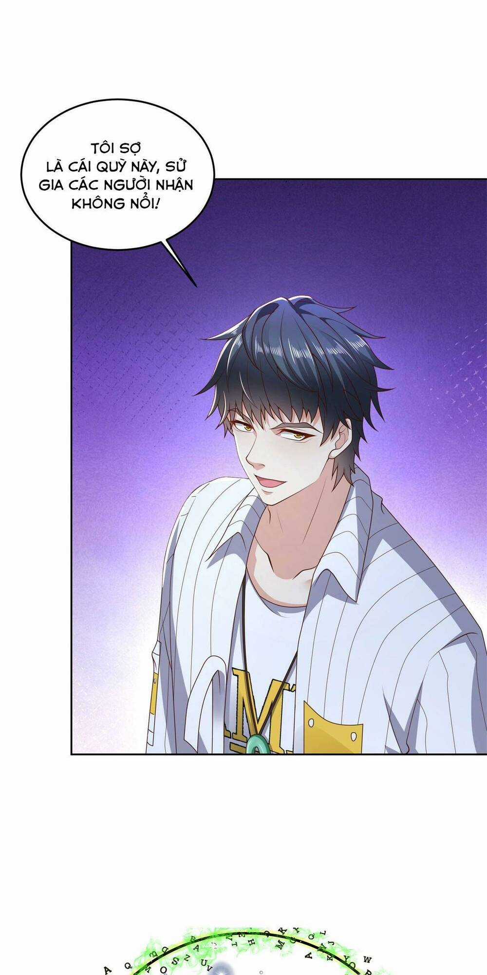 Đô Thị Đệ Nhất Chiến Thần - Chapter 26 - Trang 26