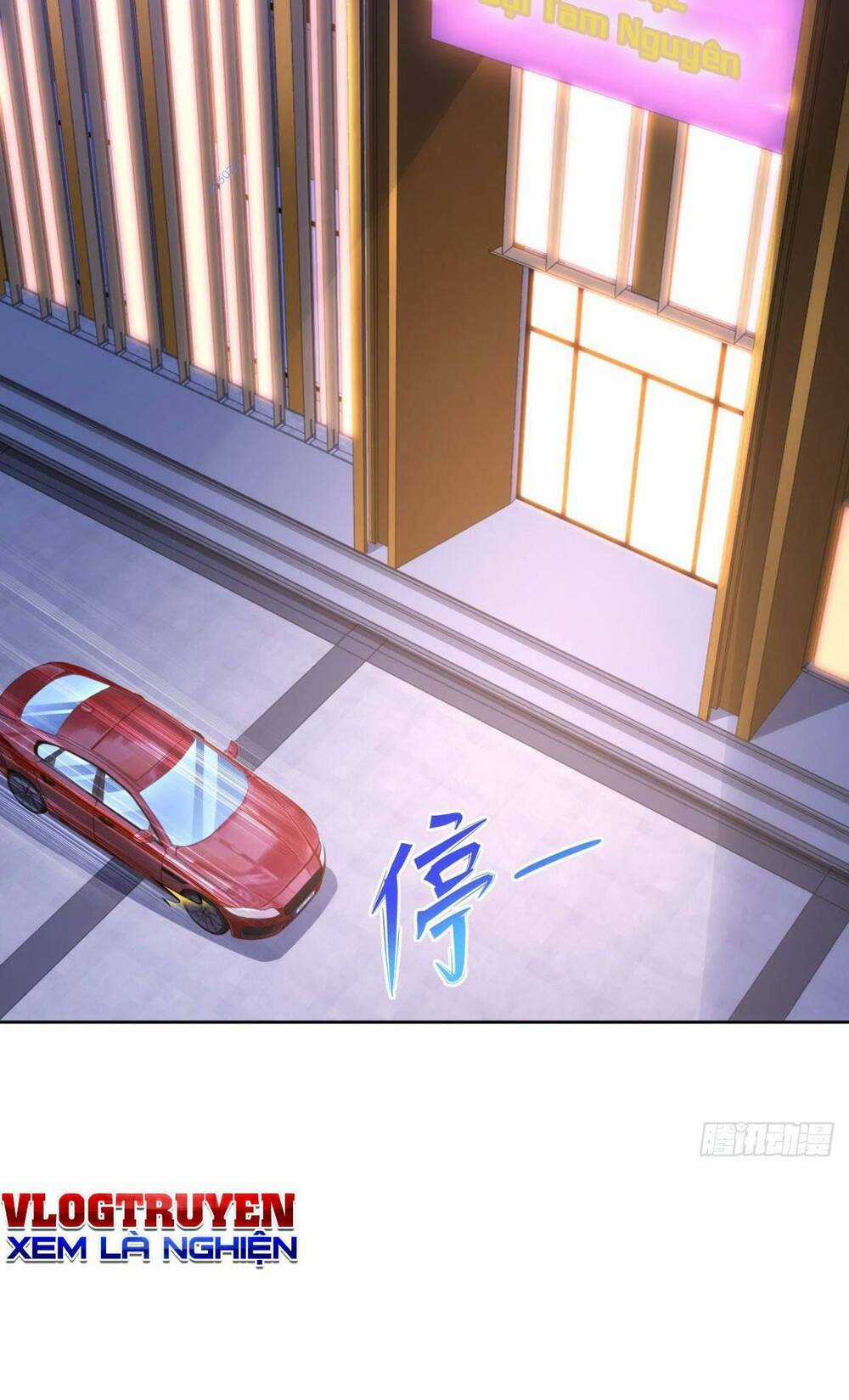 Đô Thị Đệ Nhất Chiến Thần - Chapter 32 - Trang 21