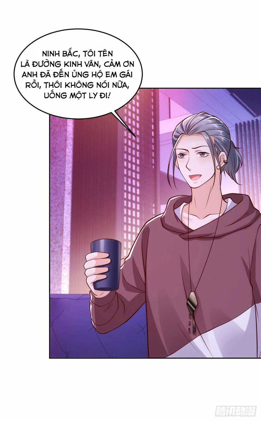 Đô Thị Đệ Nhất Chiến Thần - Chapter 32 - Trang 28