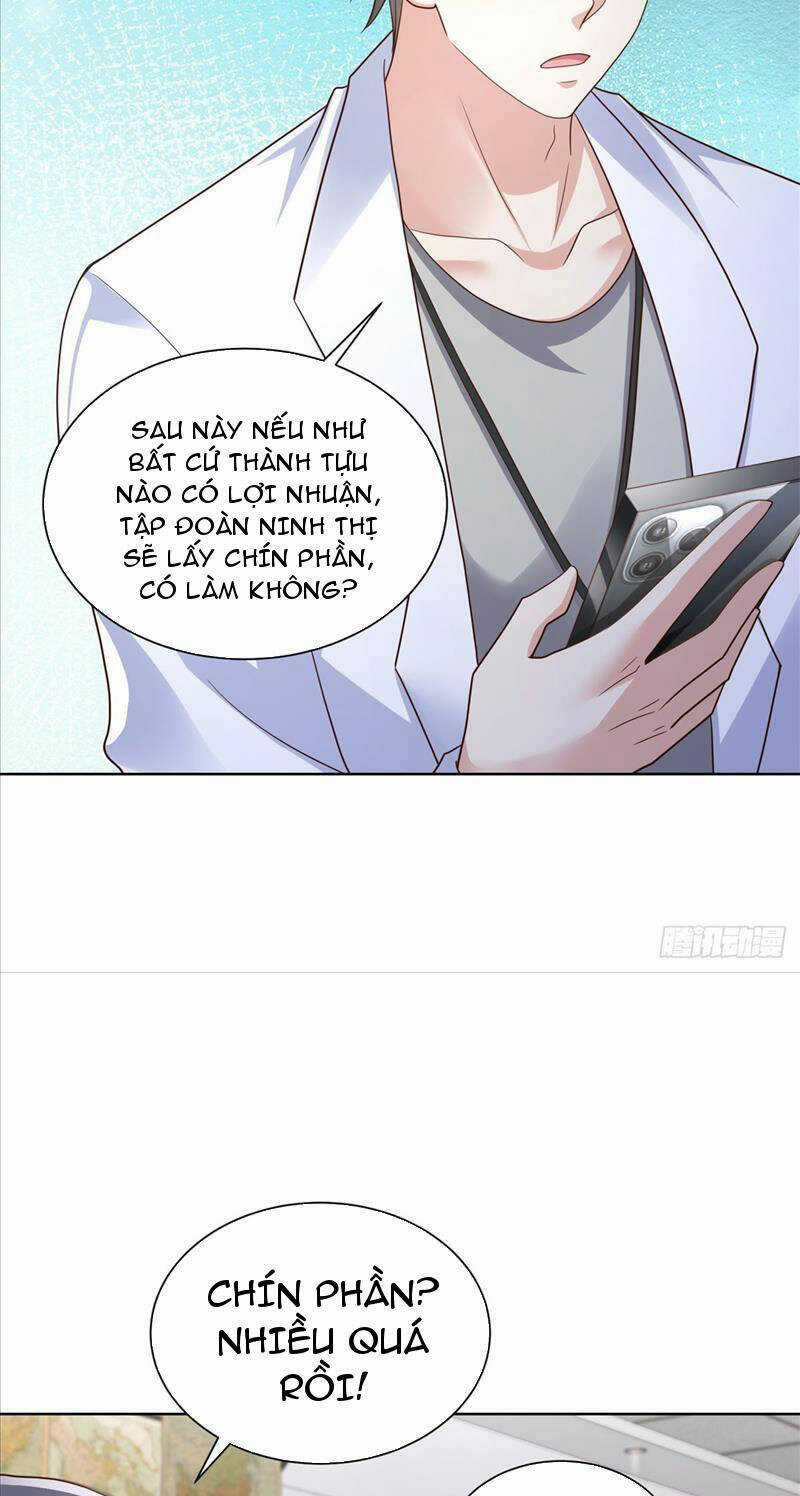 Đô Thị Đệ Nhất Chiến Thần - Chapter 45 - Trang 17