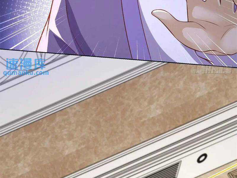 Đô Thị Đệ Nhất Chiến Thần - Chapter 48 - Trang 25