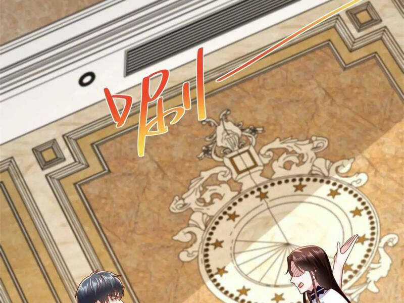 Đô Thị Đệ Nhất Chiến Thần - Chapter 48 - Trang 26