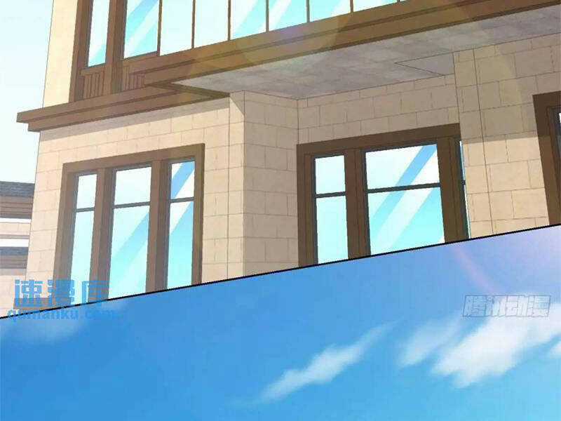 Đô Thị Đệ Nhất Chiến Thần - Chapter 48 - Trang 78