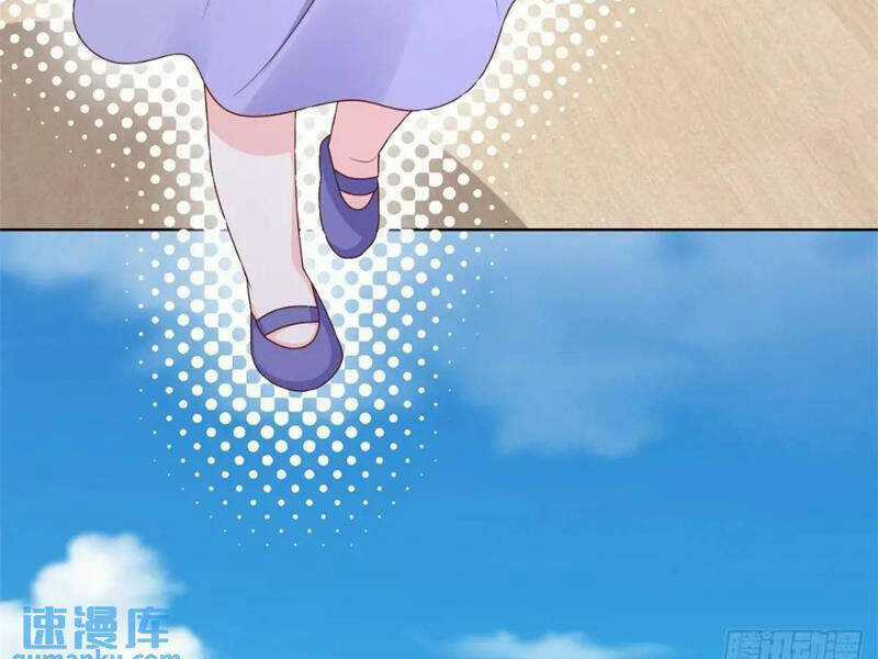 Đô Thị Đệ Nhất Chiến Thần - Chapter 48 - Trang 86