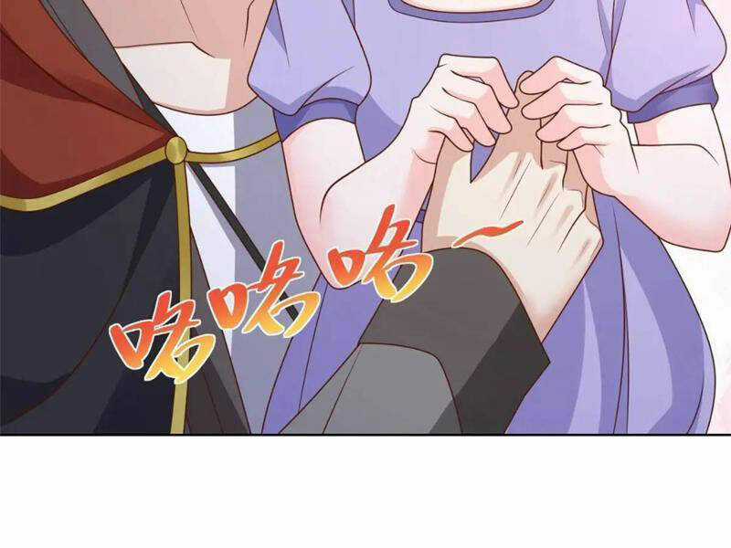 Đô Thị Đệ Nhất Chiến Thần - Chapter 48 - Trang 97