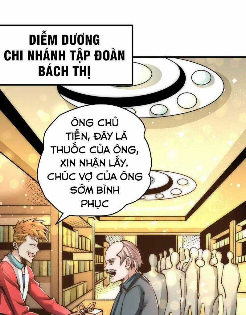 Đô Thị Đỉnh Phong Cao Thủ - Chapter 151 - Trang 1