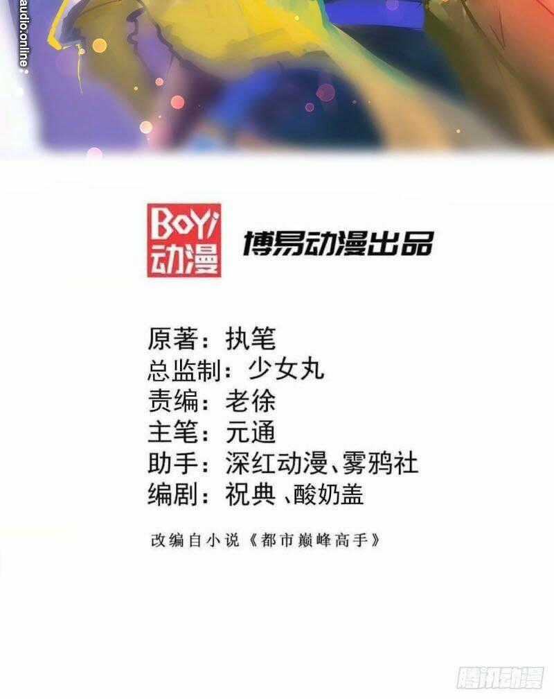 Đô Thị Đỉnh Phong Cao Thủ - Chapter 183 - Trang 2