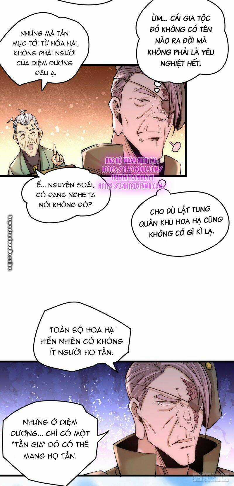 Đô Thị Đỉnh Phong Cao Thủ - Chapter 183 - Trang 4