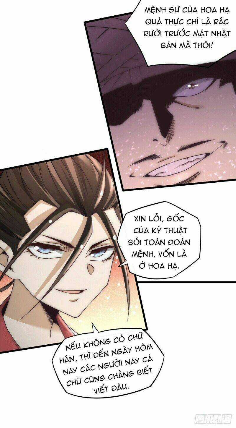 Đô Thị Đỉnh Phong Cao Thủ - Chapter 196 - Trang 4