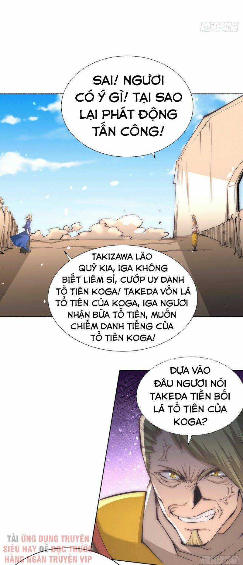 Đô Thị Đỉnh Phong Cao Thủ - Chapter 199 - Trang 18