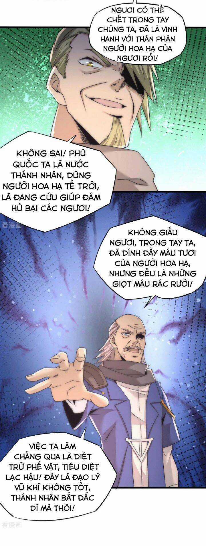 Đô Thị Đỉnh Phong Cao Thủ - Chapter 201 - Trang 5