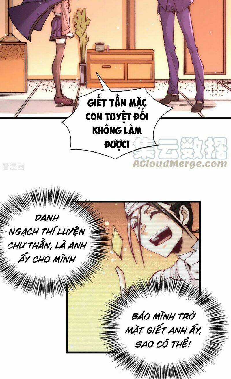 Đô Thị Đỉnh Phong Cao Thủ - Chapter 208 - Trang 4