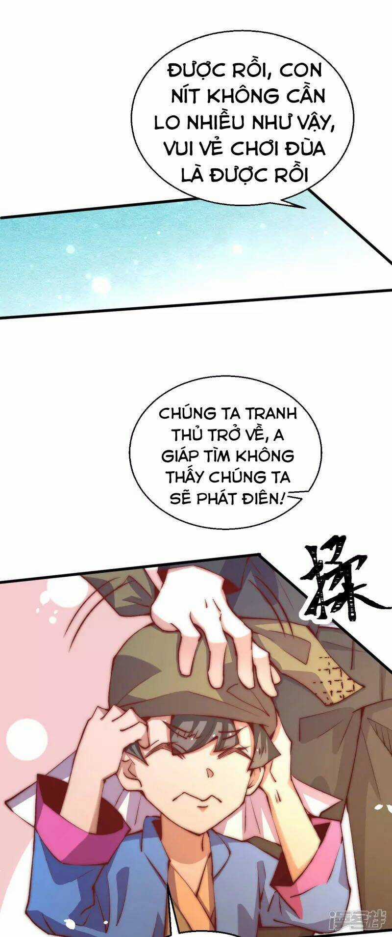 Đô Thị Đỉnh Phong Cao Thủ - Chapter 252 - Trang 12