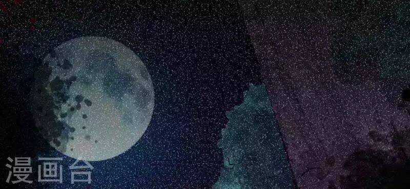 Đô Thị Hộ Hoa Tiên Tôn - Chapter 21 - Trang 38