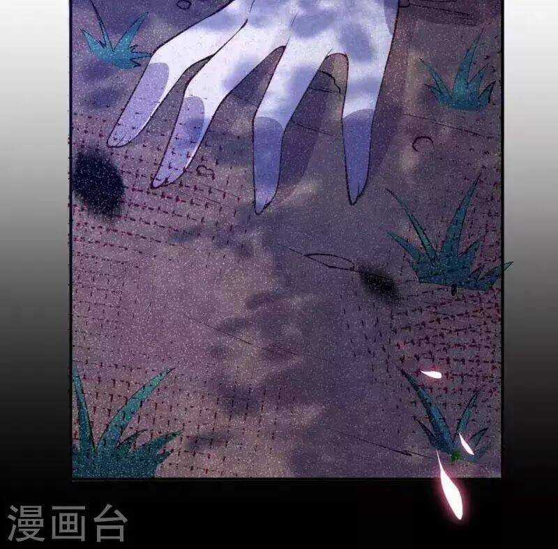 Đô Thị Hộ Hoa Tiên Tôn - Chapter 21 - Trang 42