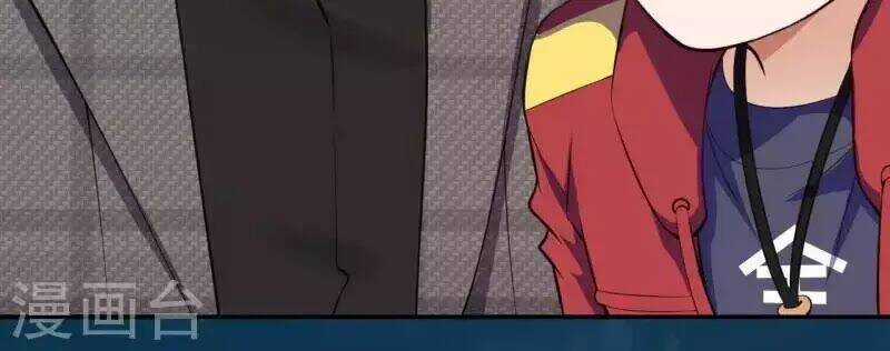 Đô Thị Hộ Hoa Tiên Tôn - Chapter 21 - Trang 70